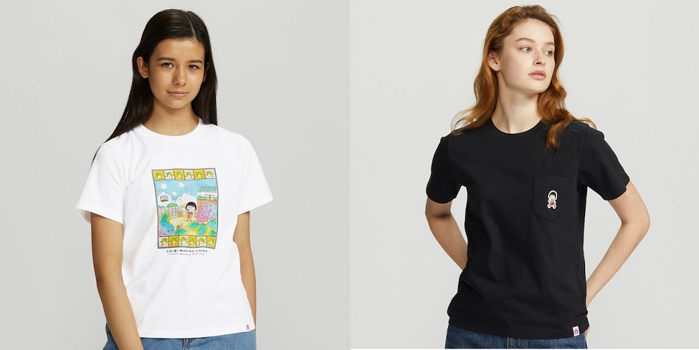 Uniqlo - Chibi Maruko-chan